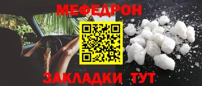 COCAINE Аргун