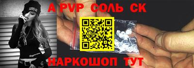 МДМА Апрелевка