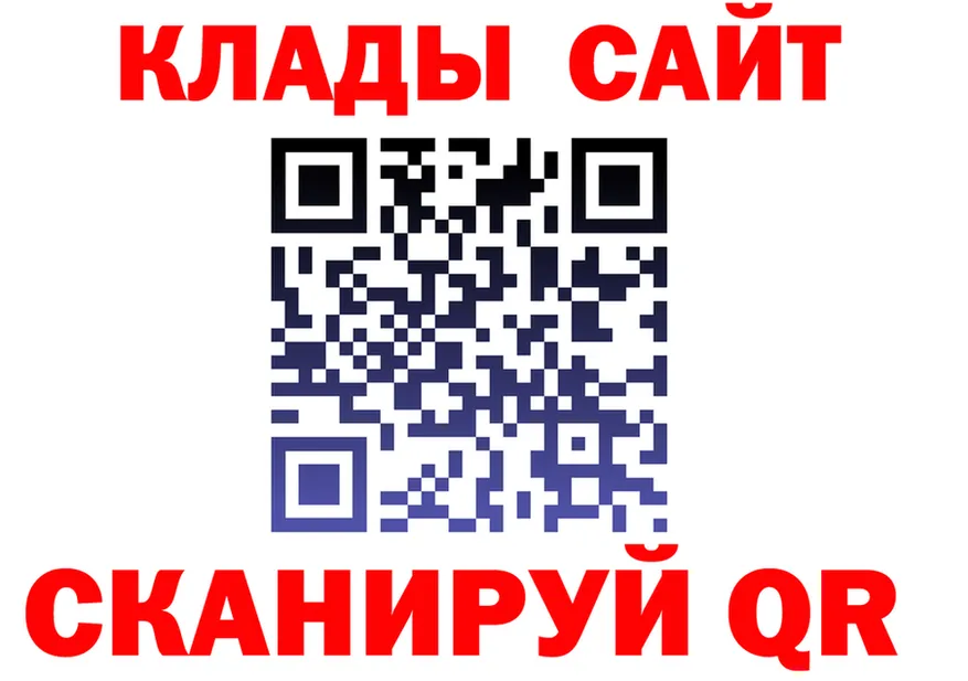 Альфа ПВП СК ТОР площадка MEGA Каменка