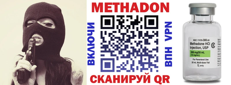 купить  сайты  Каменка  МЕТАДОН мёд 