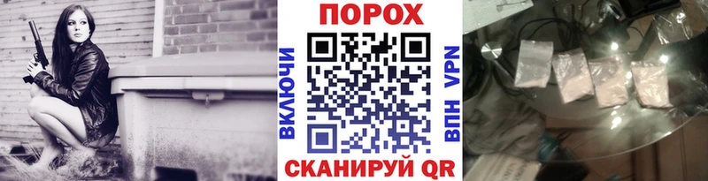 Первитин витя  Каменка 