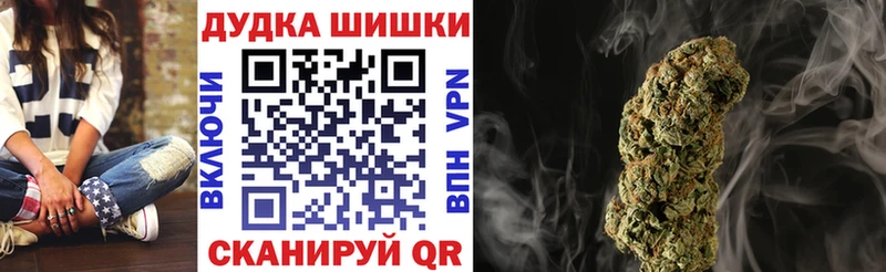 МАРИХУАНА ГИДРОПОН Каменка
